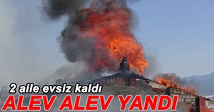 AKPINAR MAHALLESİ'NDE KORKUNÇ YANGIN