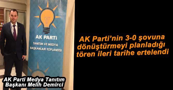 ADAY TANITIM PROGRAMI ERTELENDİ