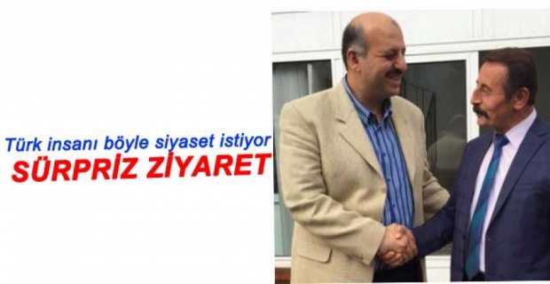 ERCOŞKUN'DAN MHP'Lİ BAŞKANA ZİYARET