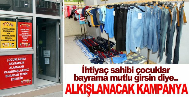 ALKIŞLANACAK KAMPANYA