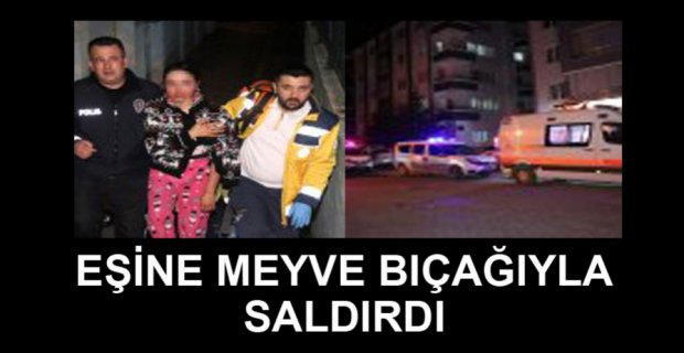 EŞİNDEN KAÇARAK KENDİSİNİ ODAYA KİLİTLEDİ