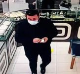 ALTIN DOLANDIRICILARI YAKALANDI
