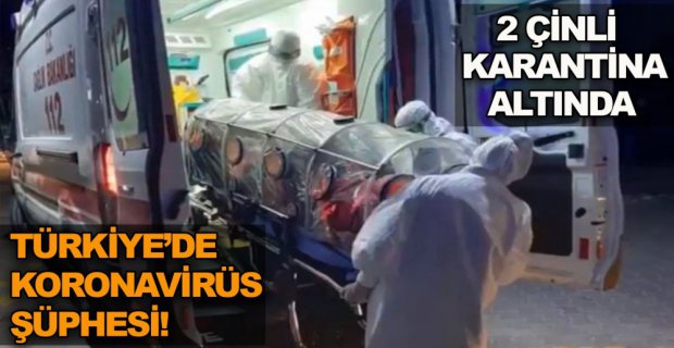 İZMİR'DE ÖLÜMCÜL VİRÜS ŞÜPHESİ