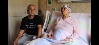 HASTANE YÖNETİMİNDEN ANLAMLI KLİP