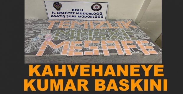 KAHVEHANEYE KUMAR BASKINI